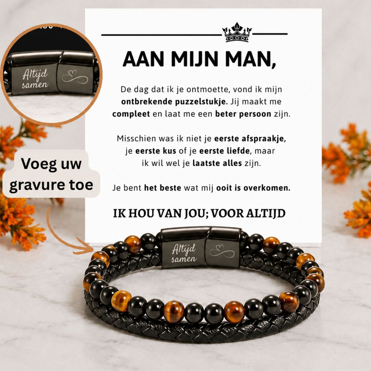 Gepersonaliseerde - Tijgeroog armband NEW