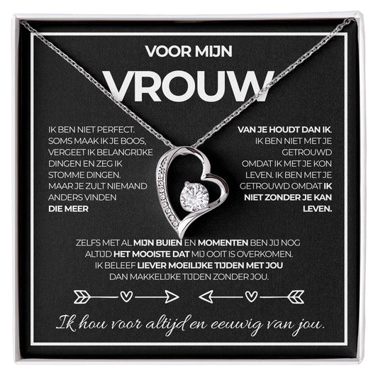 Hart Ketting - Voor mijn Vrouw V1