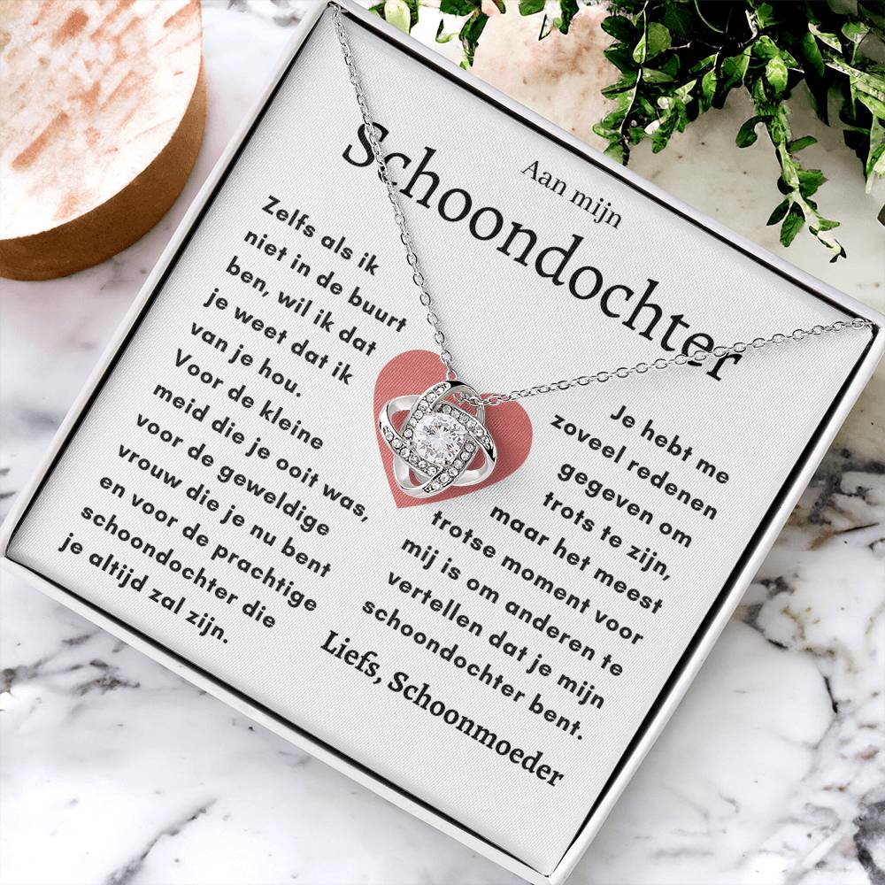 Aan Mijn Schoondochter - Meest trotse moment